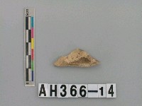 藏品(三彩馬底座)的圖片